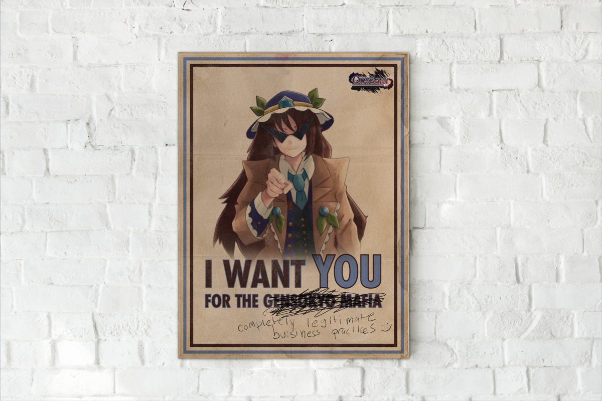 Kakkoi Poster