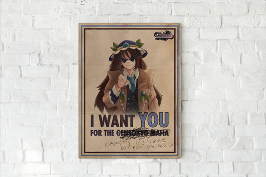 Kakkoi Poster