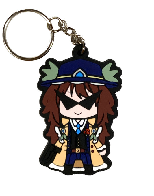 Kakkoi Keychain